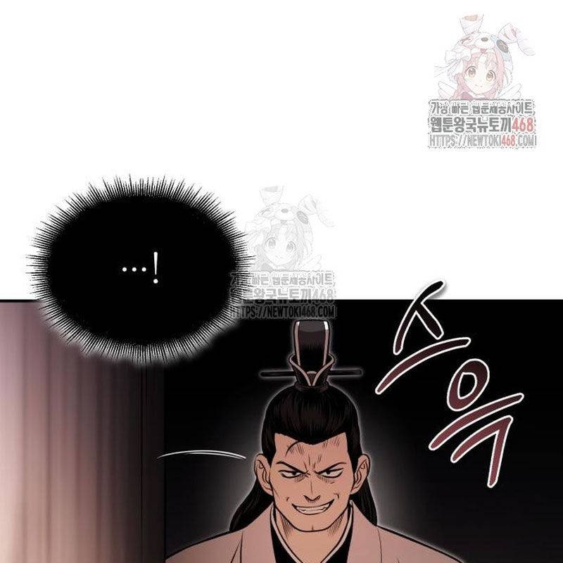 Quy Hoàn Lục Ma Đạo: Chapter 66