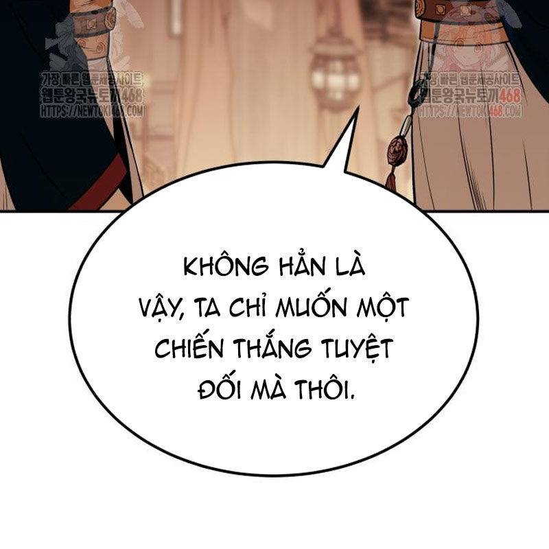 Quy Hoàn Lục Ma Đạo: Chapter 66
