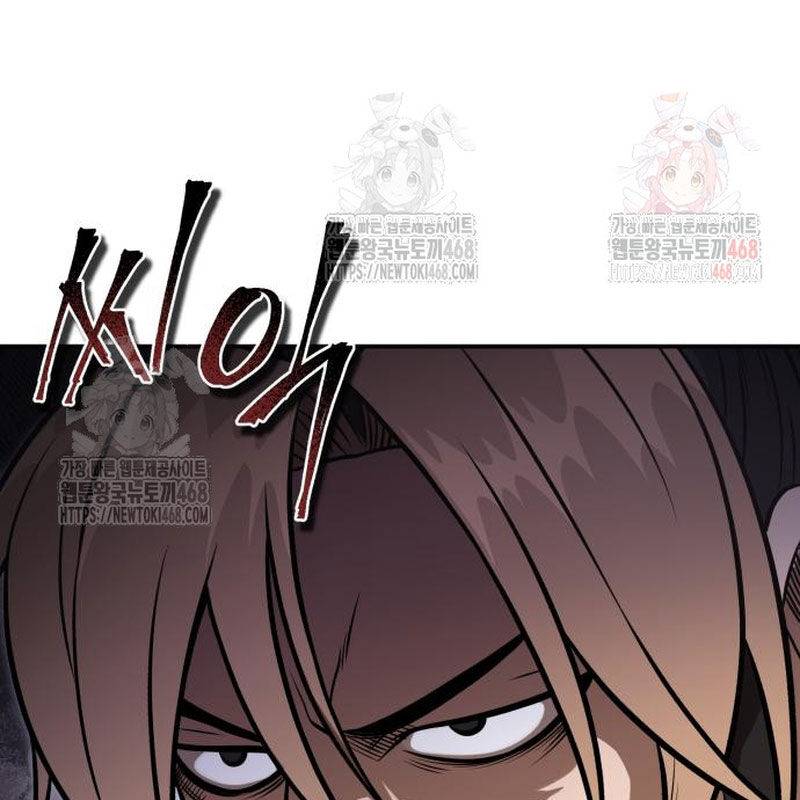 Quy Hoàn Lục Ma Đạo: Chapter 66