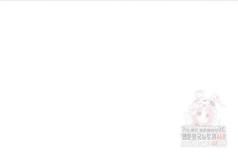 Quy Hoàn Lục Ma Đạo: Chapter 66