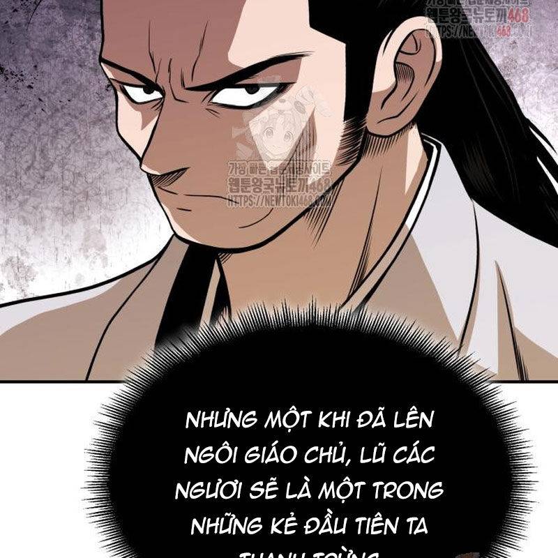 Quy Hoàn Lục Ma Đạo: Chapter 66