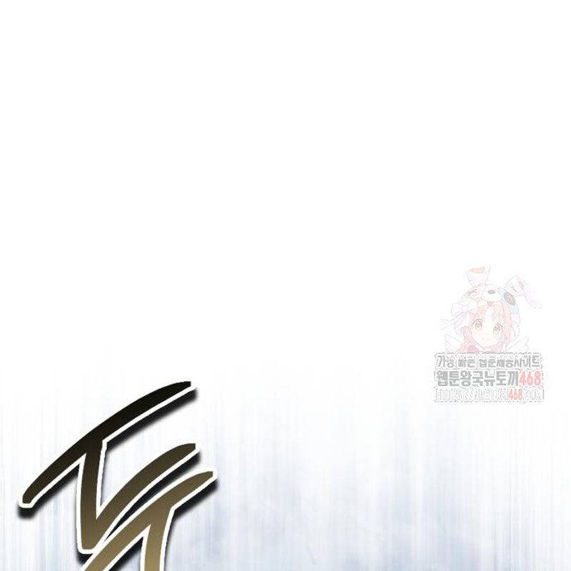 Quy Hoàn Lục Ma Đạo: Chapter 66
