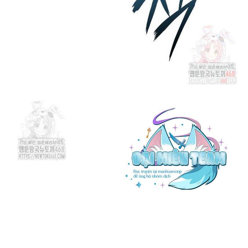 Quy Hoàn Lục Ma Đạo: Chapter 66