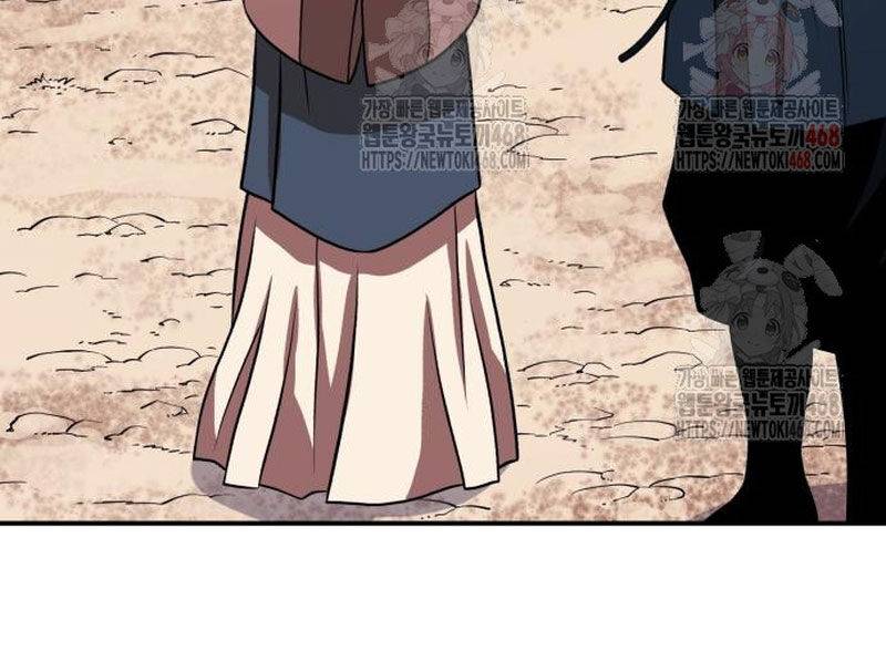 Quy Hoàn Lục Ma Đạo: Chapter 66