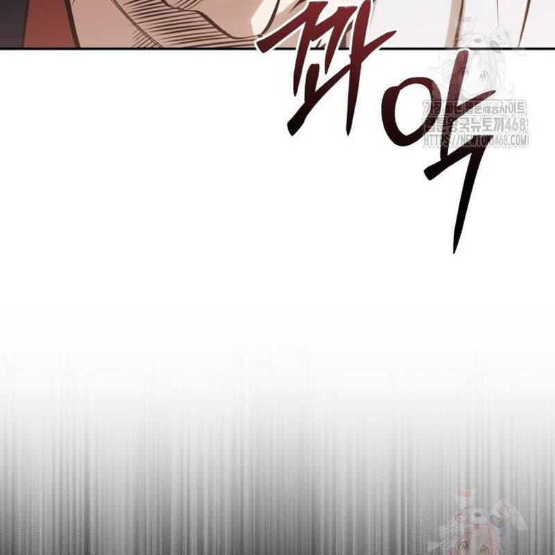 Quy Hoàn Lục Ma Đạo: Chapter 66
