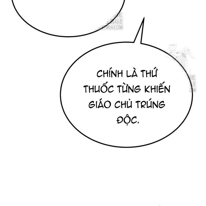 Quy Hoàn Lục Ma Đạo: Chapter 66