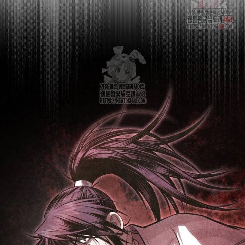 Quy Hoàn Lục Ma Đạo: Chapter 66
