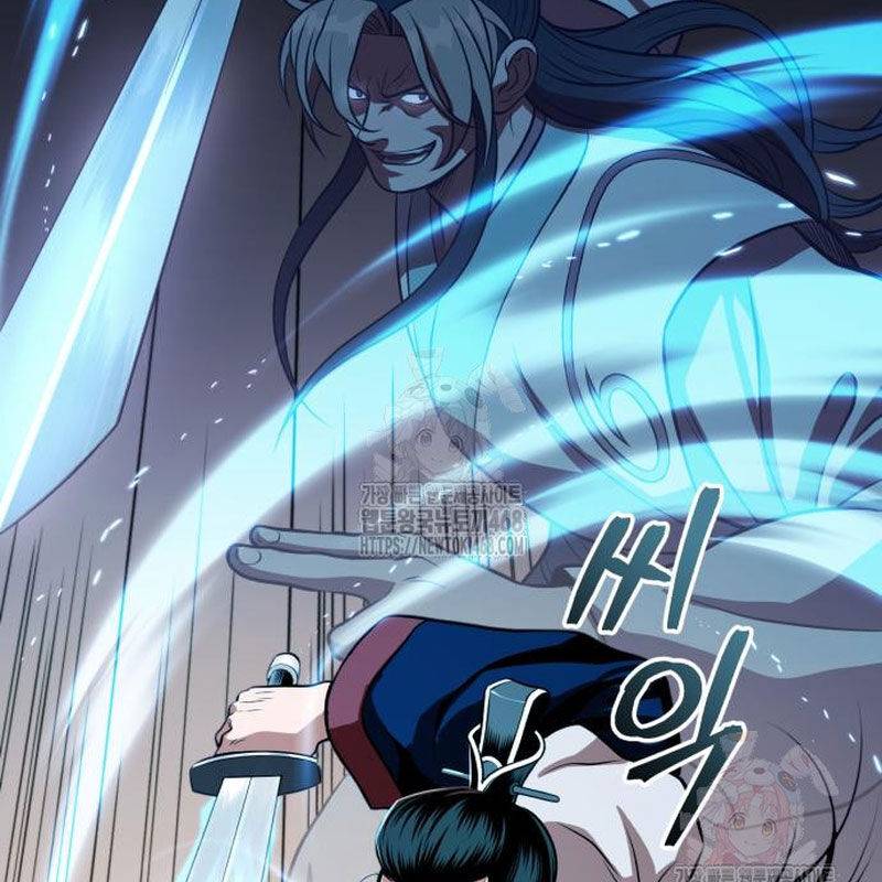 Quy Hoàn Lục Ma Đạo: Chapter 67