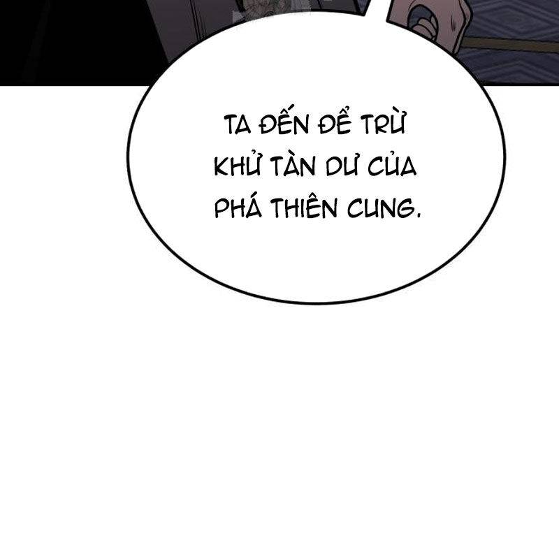 Quy Hoàn Lục Ma Đạo: Chapter 67