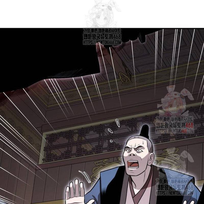 Quy Hoàn Lục Ma Đạo: Chapter 67