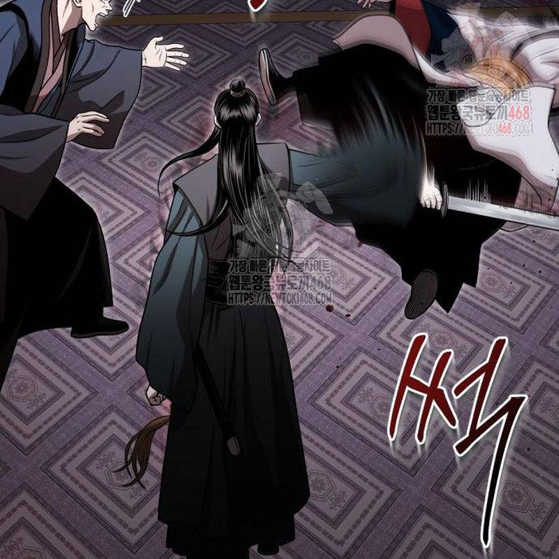 Quy Hoàn Lục Ma Đạo: Chapter 67