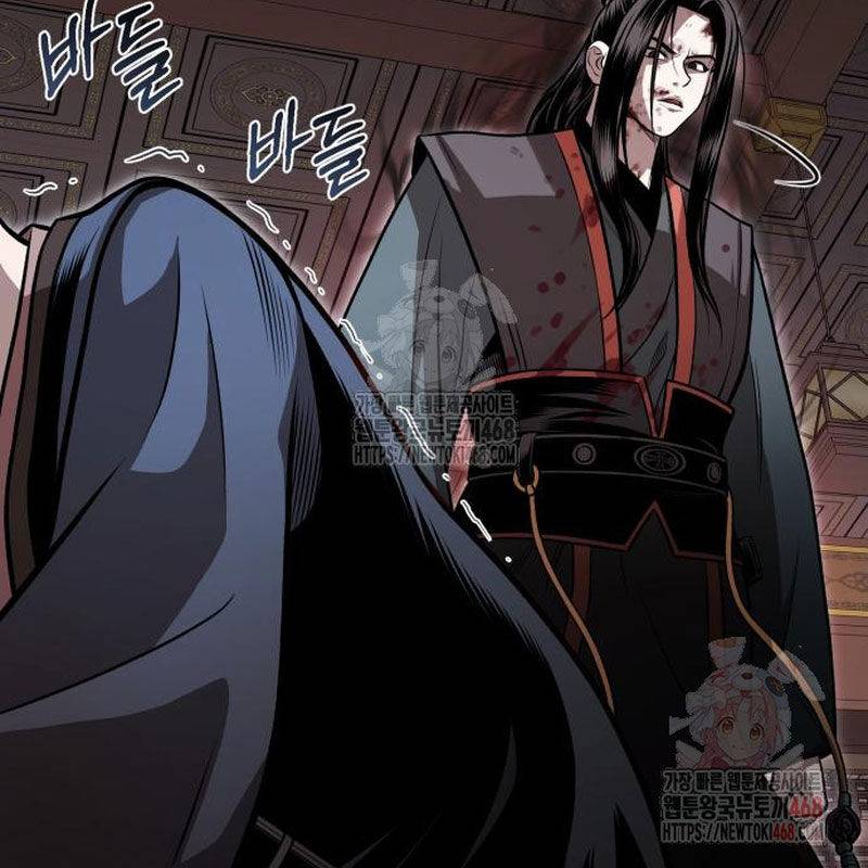 Quy Hoàn Lục Ma Đạo: Chapter 67