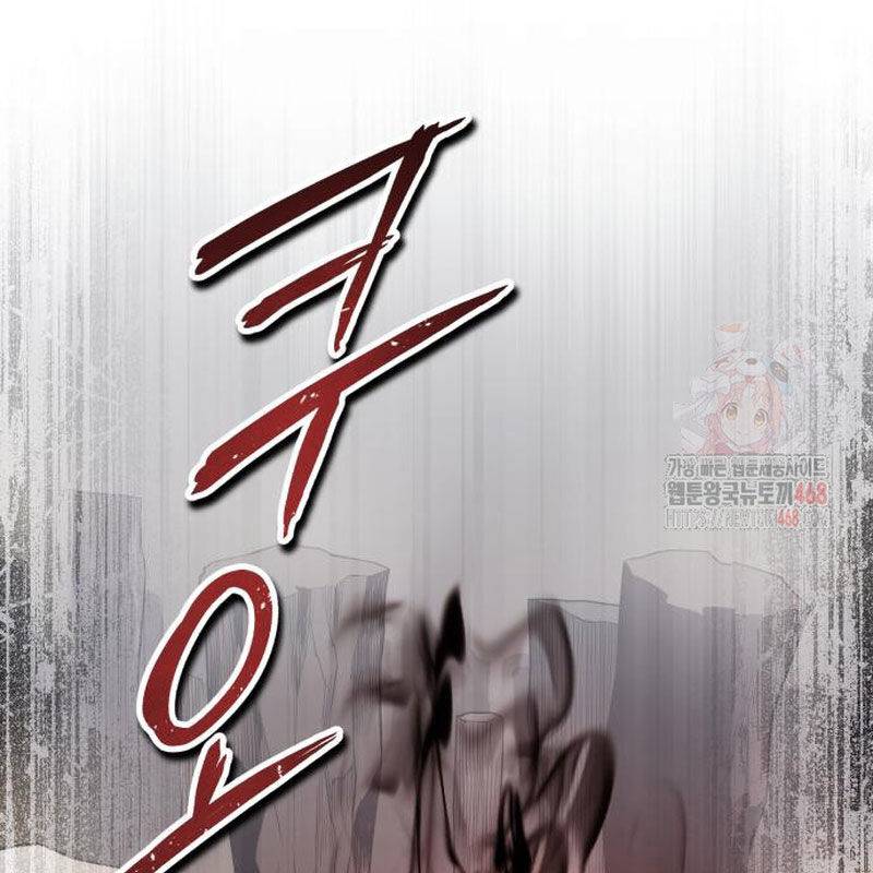 Quy Hoàn Lục Ma Đạo: Chapter 67
