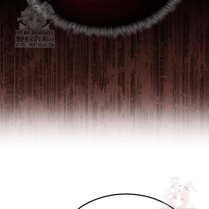 Quy Hoàn Lục Ma Đạo: Chapter 67