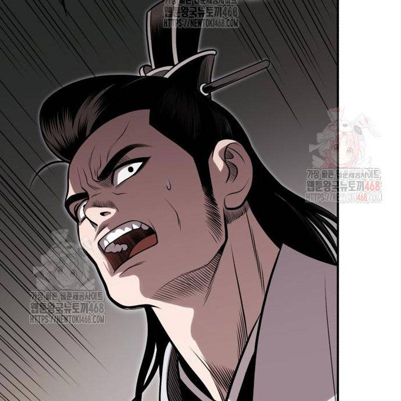Quy Hoàn Lục Ma Đạo: Chapter 67