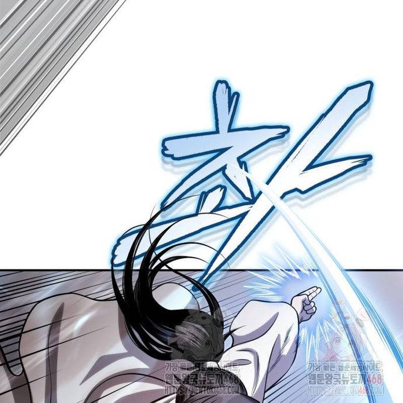 Quy Hoàn Lục Ma Đạo: Chapter 67