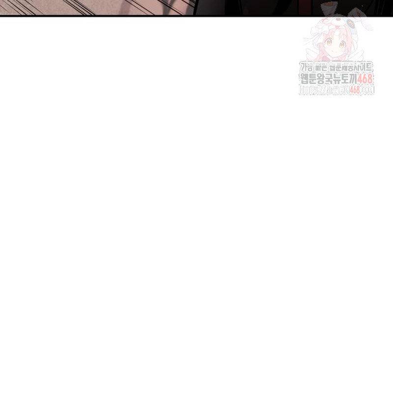 Quy Hoàn Lục Ma Đạo: Chapter 67