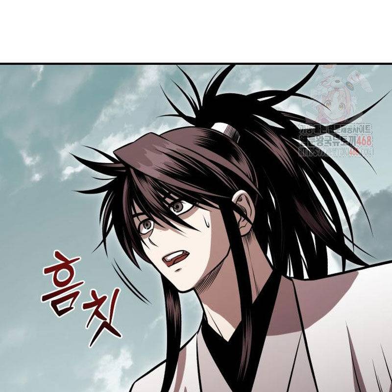 Quy Hoàn Lục Ma Đạo: Chapter 67