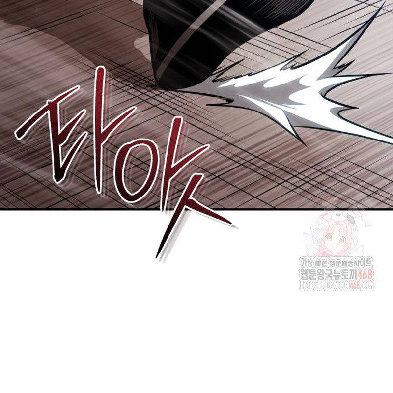 Quy Hoàn Lục Ma Đạo: Chapter 67