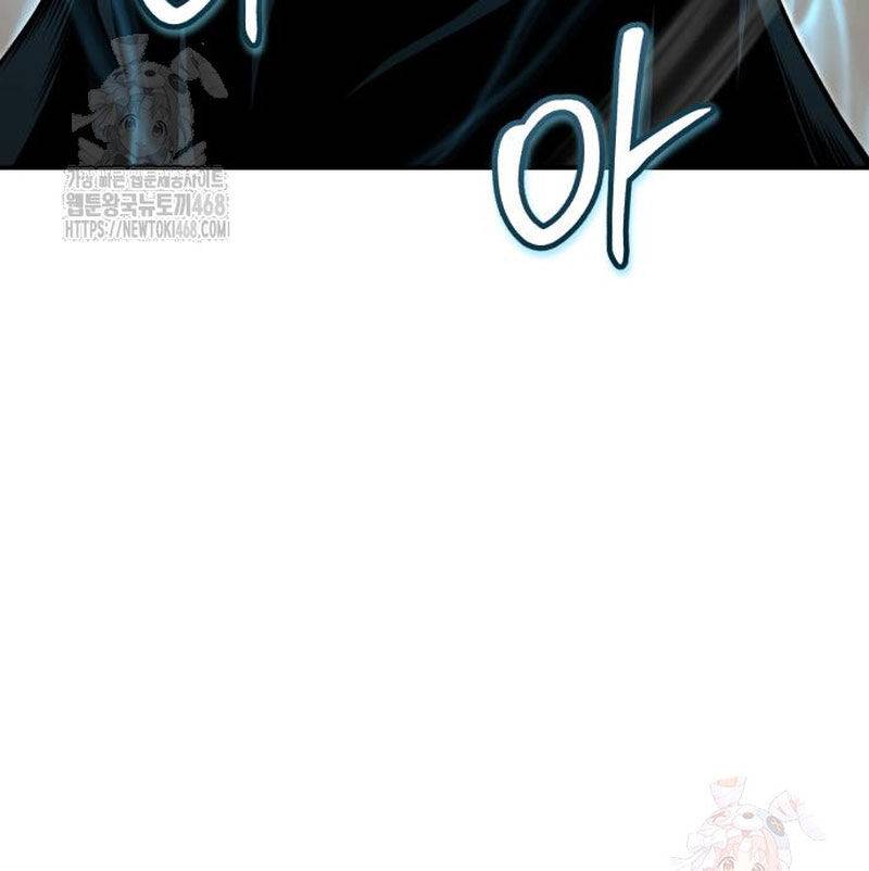 Quy Hoàn Lục Ma Đạo: Chapter 67