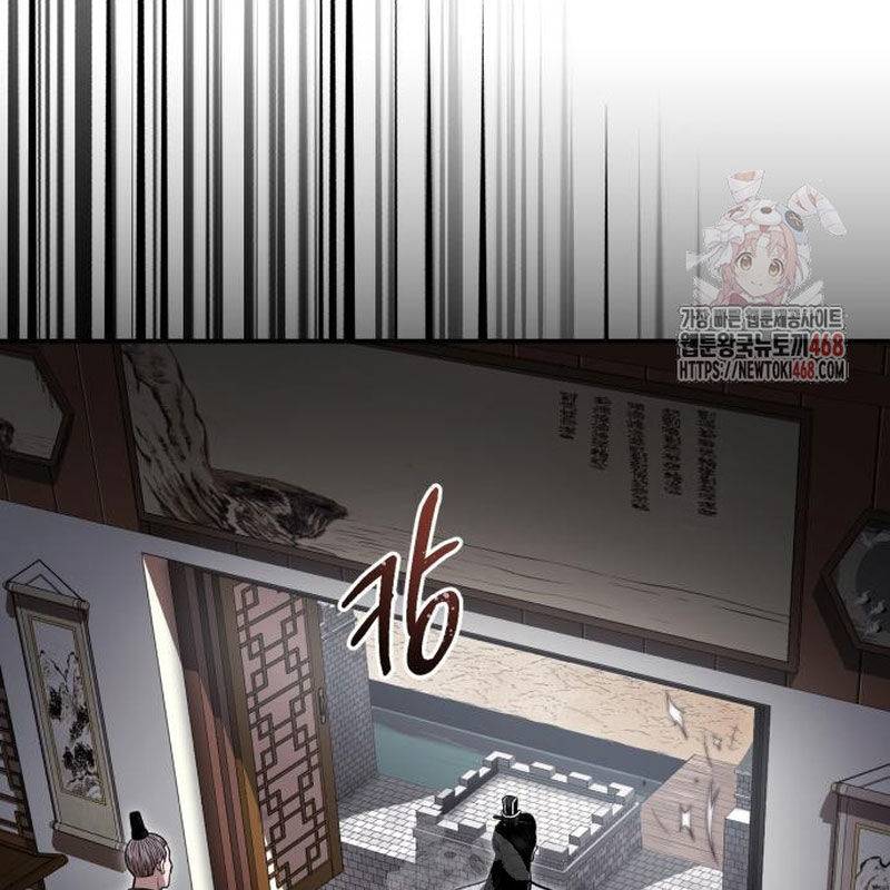 Quy Hoàn Lục Ma Đạo: Chapter 67