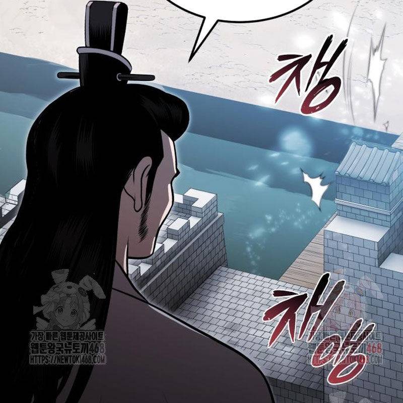 Quy Hoàn Lục Ma Đạo: Chapter 67