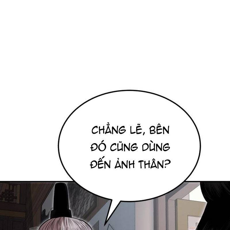 Quy Hoàn Lục Ma Đạo: Chapter 67
