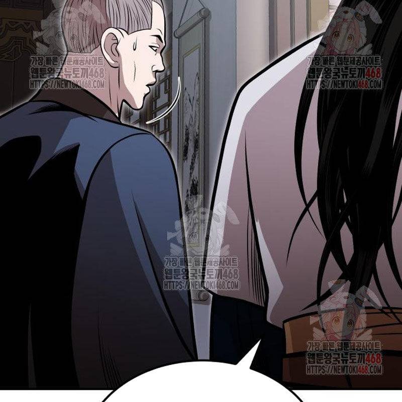 Quy Hoàn Lục Ma Đạo: Chapter 67
