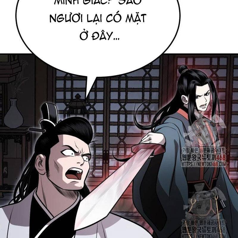 Quy Hoàn Lục Ma Đạo: Chapter 67