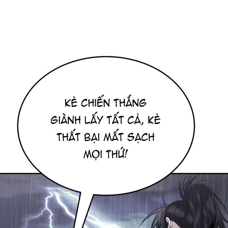 Quy Hoàn Lục Ma Đạo: Chapter 68