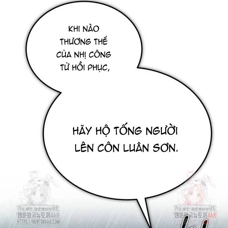 Quy Hoàn Lục Ma Đạo: Chapter 68