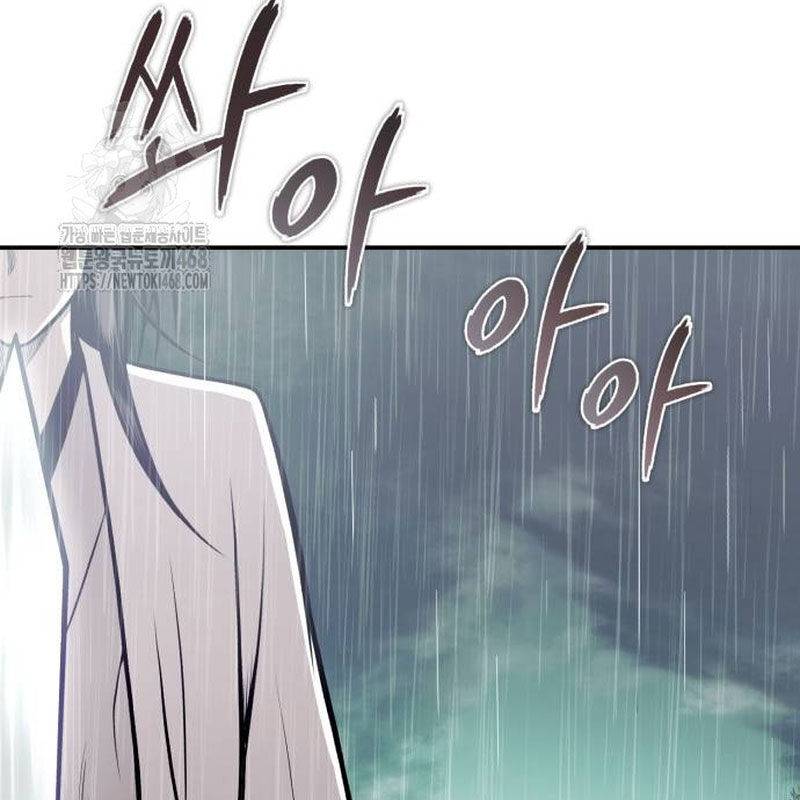 Quy Hoàn Lục Ma Đạo: Chapter 68