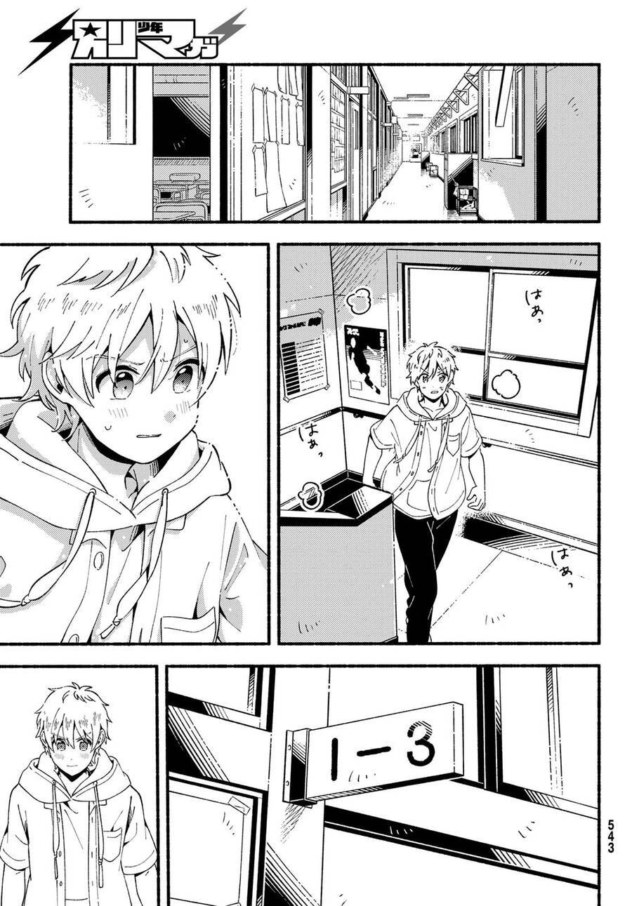 Hina Và Bambi: Chapter 8