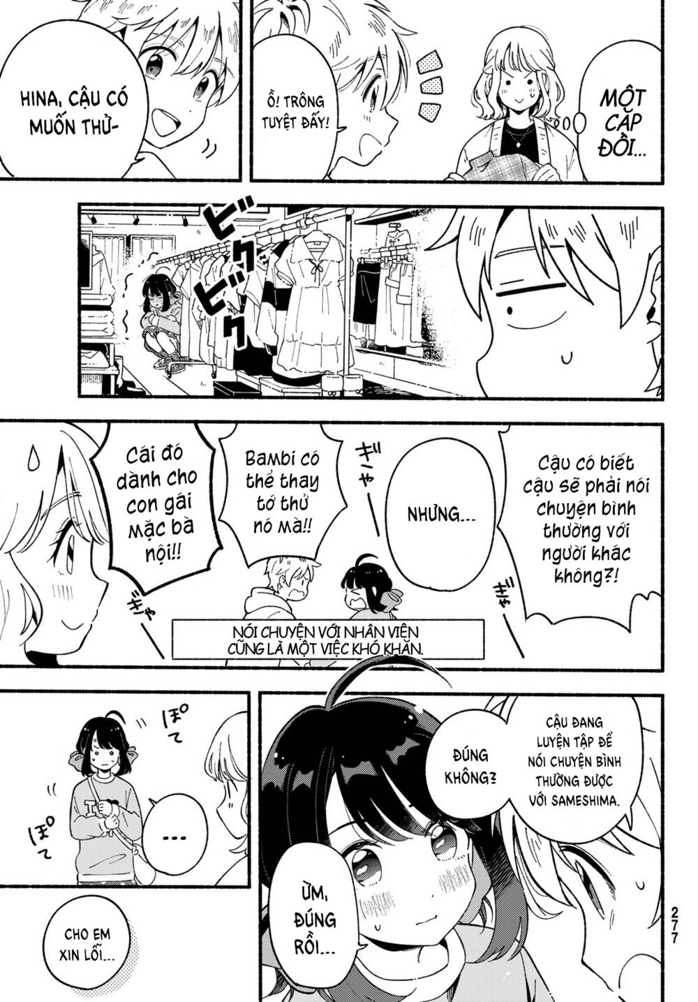 Hina Và Bambi: Chapter 4