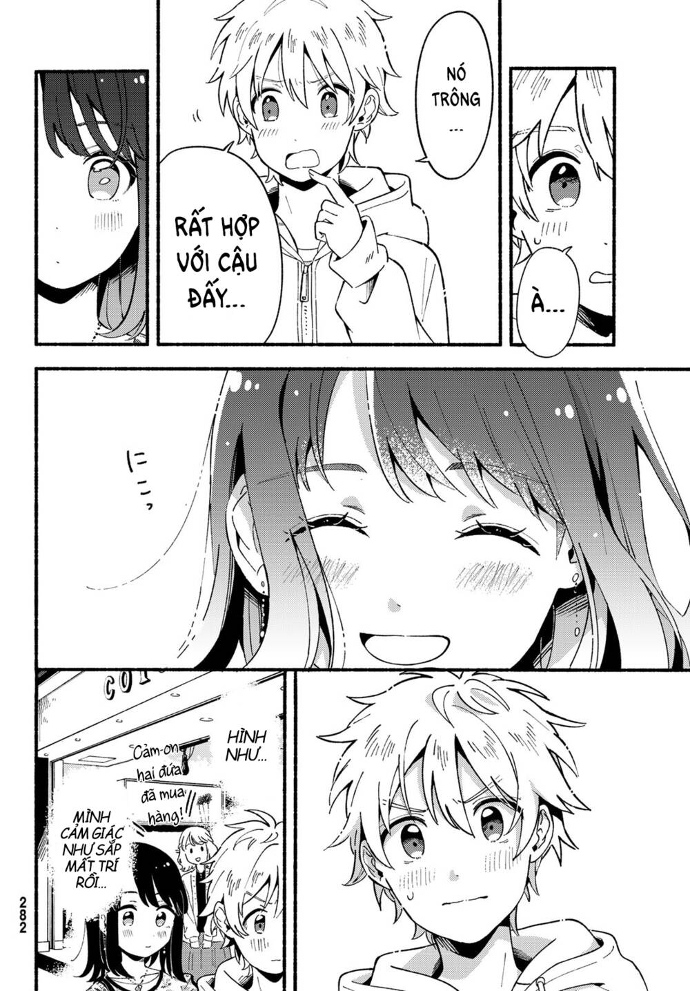 Hina Và Bambi: Chapter 4