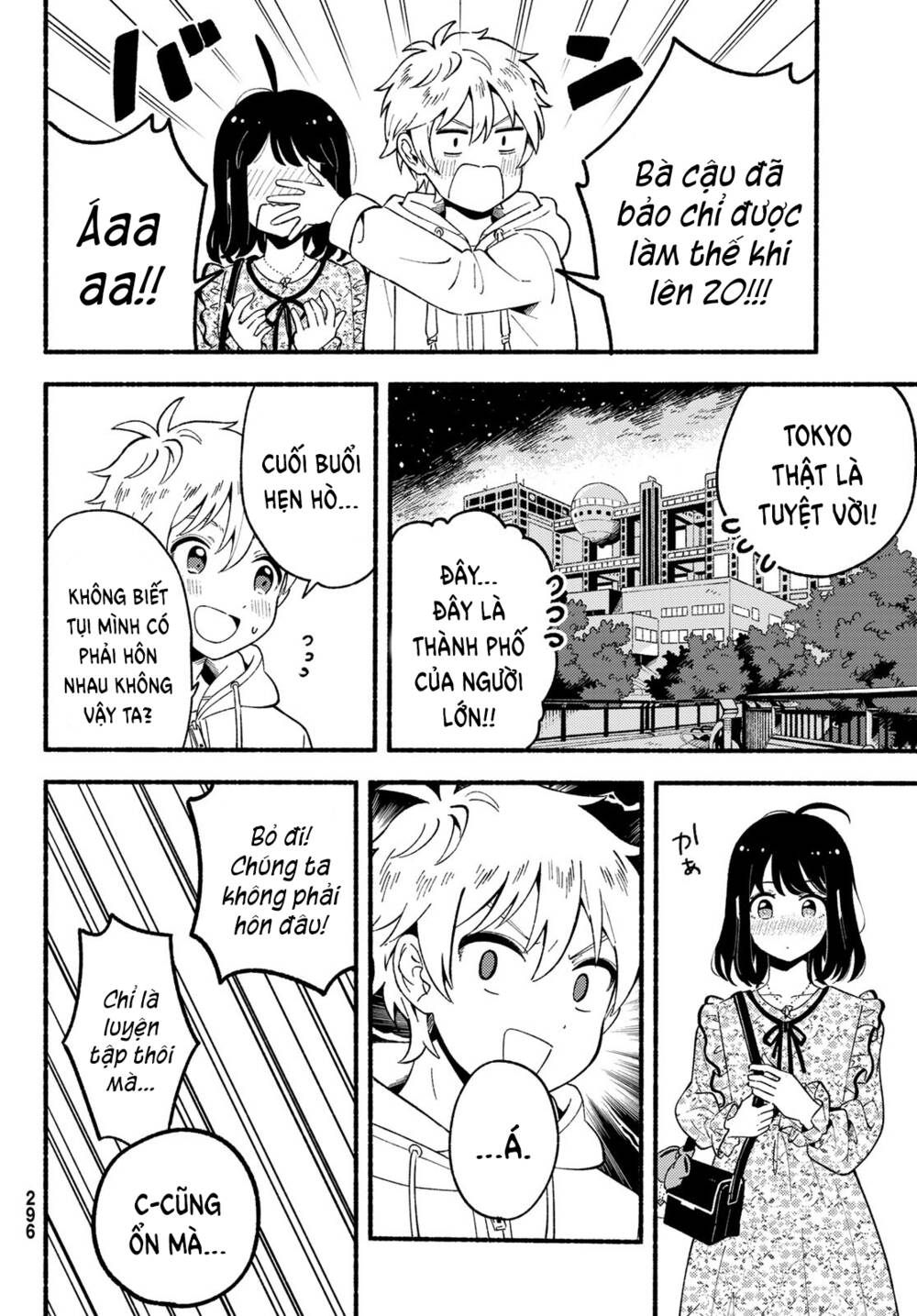 Hina Và Bambi: Chapter 4