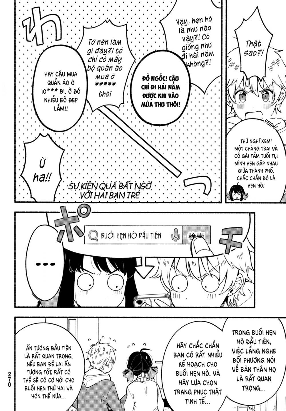 Hina Và Bambi: Chapter 4