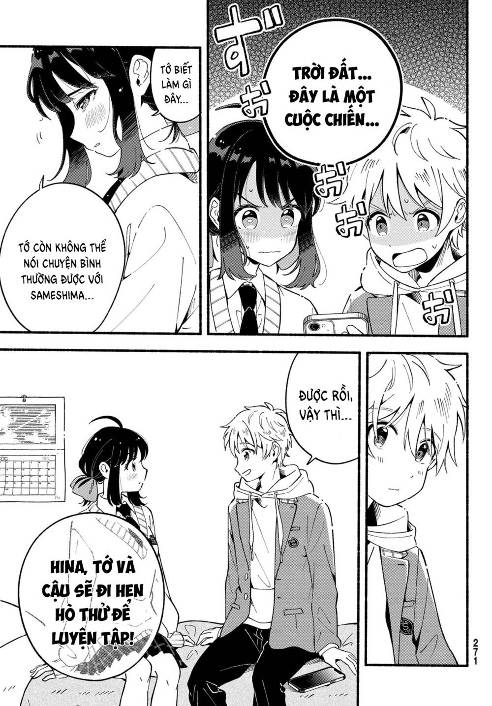 Hina Và Bambi: Chapter 4