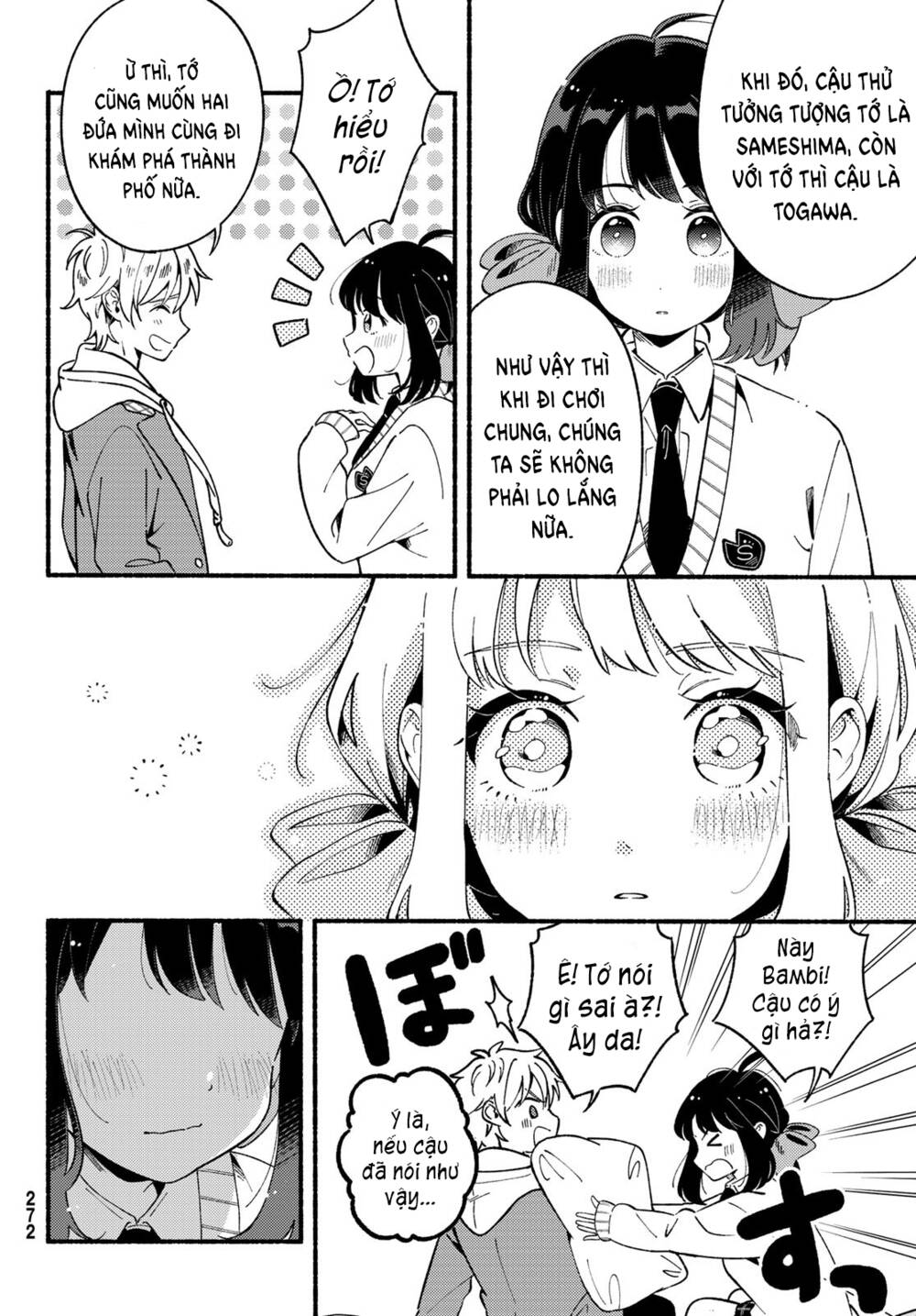 Hina Và Bambi: Chapter 4