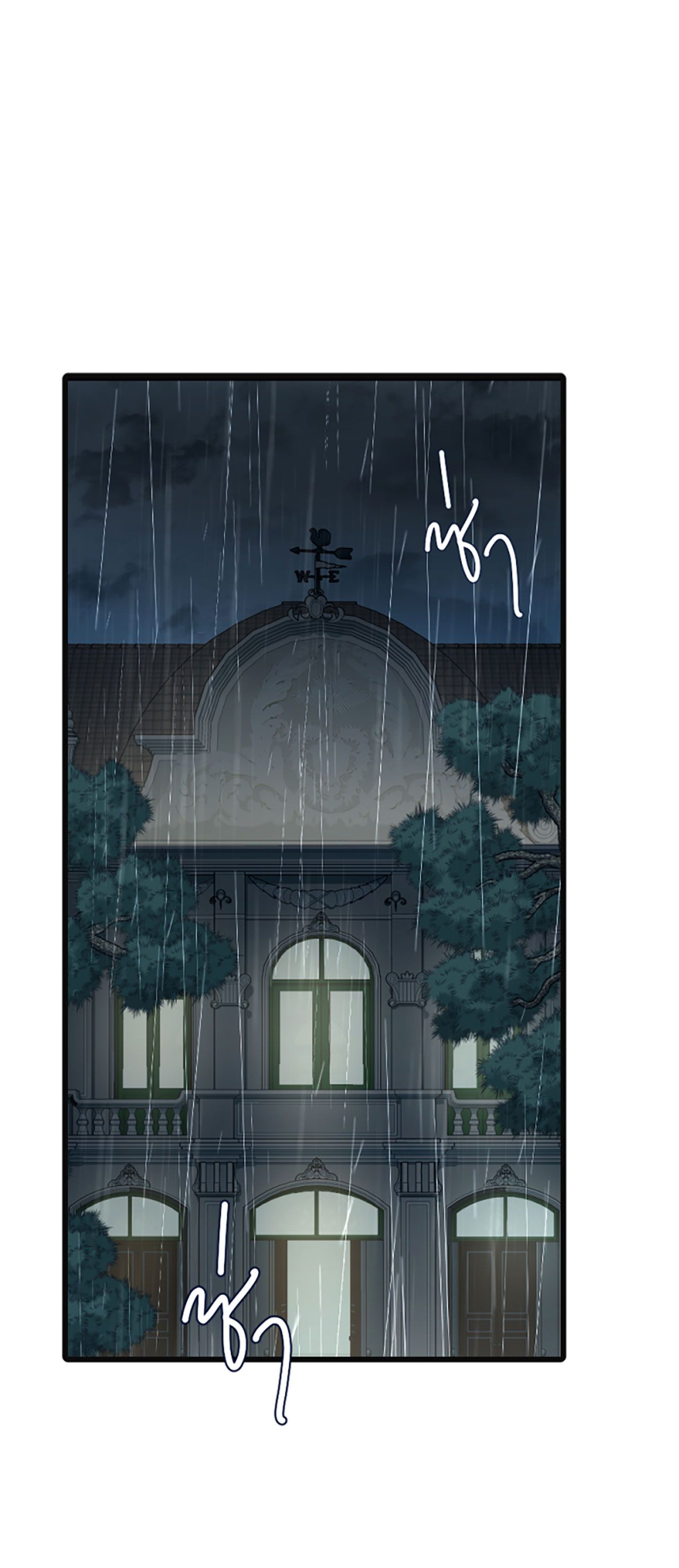 Tôi Là Công Tử Đẹp Trai Nhất Xứ Xiêm: Chapter 10.1