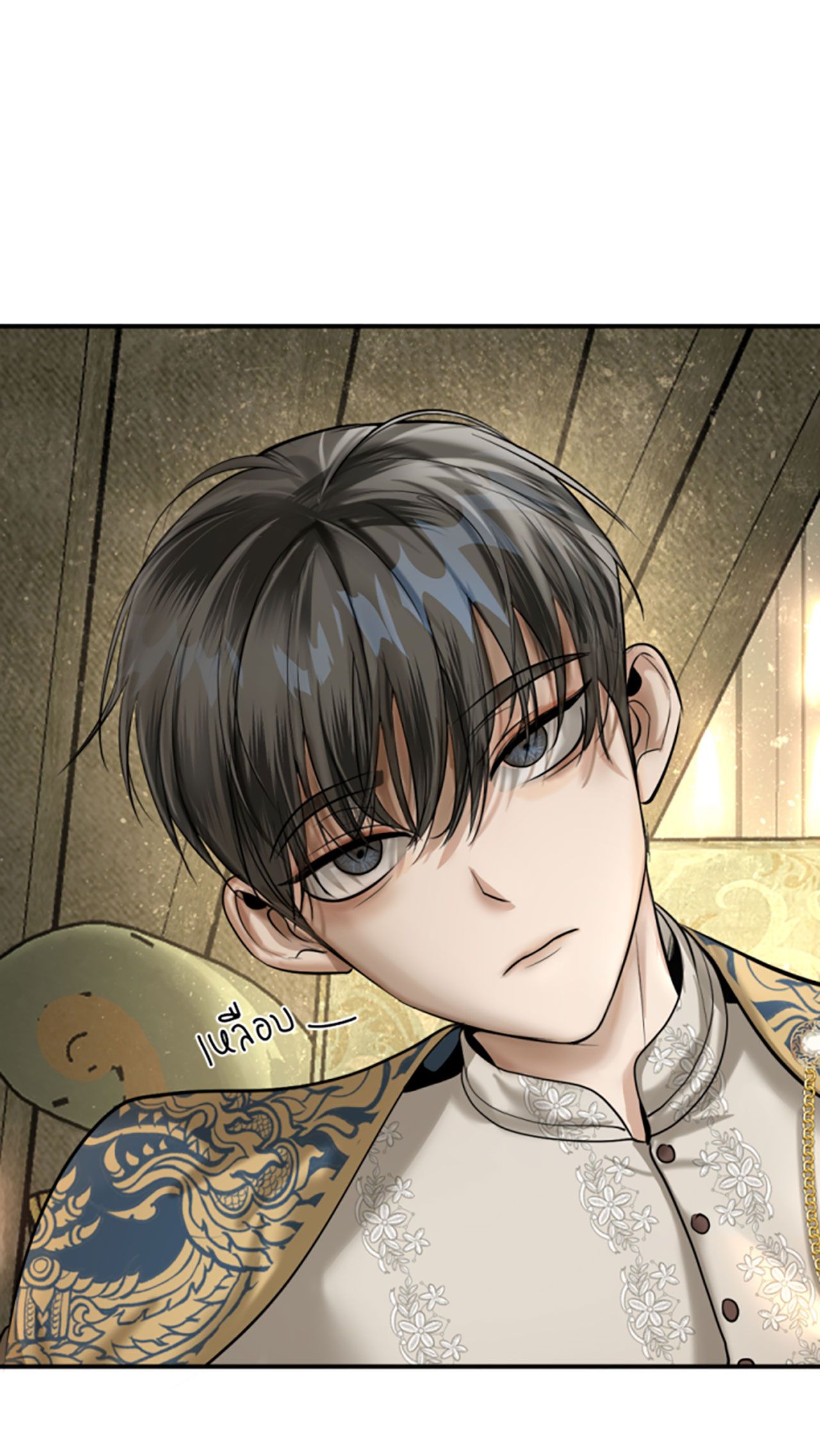 Tôi Là Công Tử Đẹp Trai Nhất Xứ Xiêm: Chapter 10.1