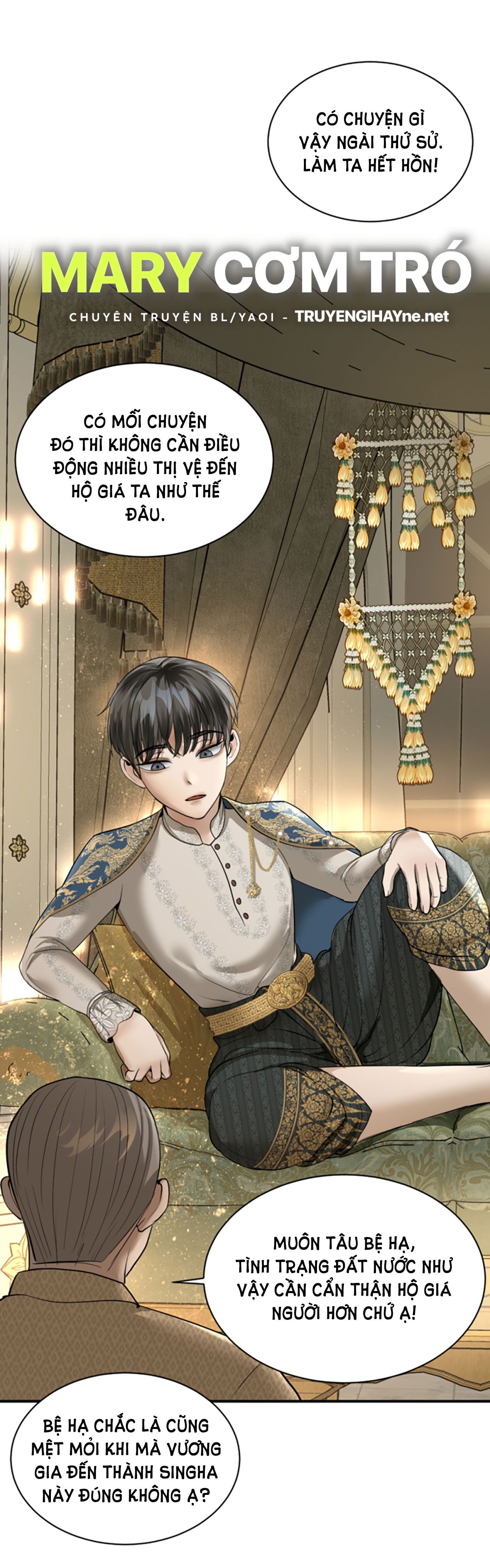 Tôi Là Công Tử Đẹp Trai Nhất Xứ Xiêm: Chapter 10.1