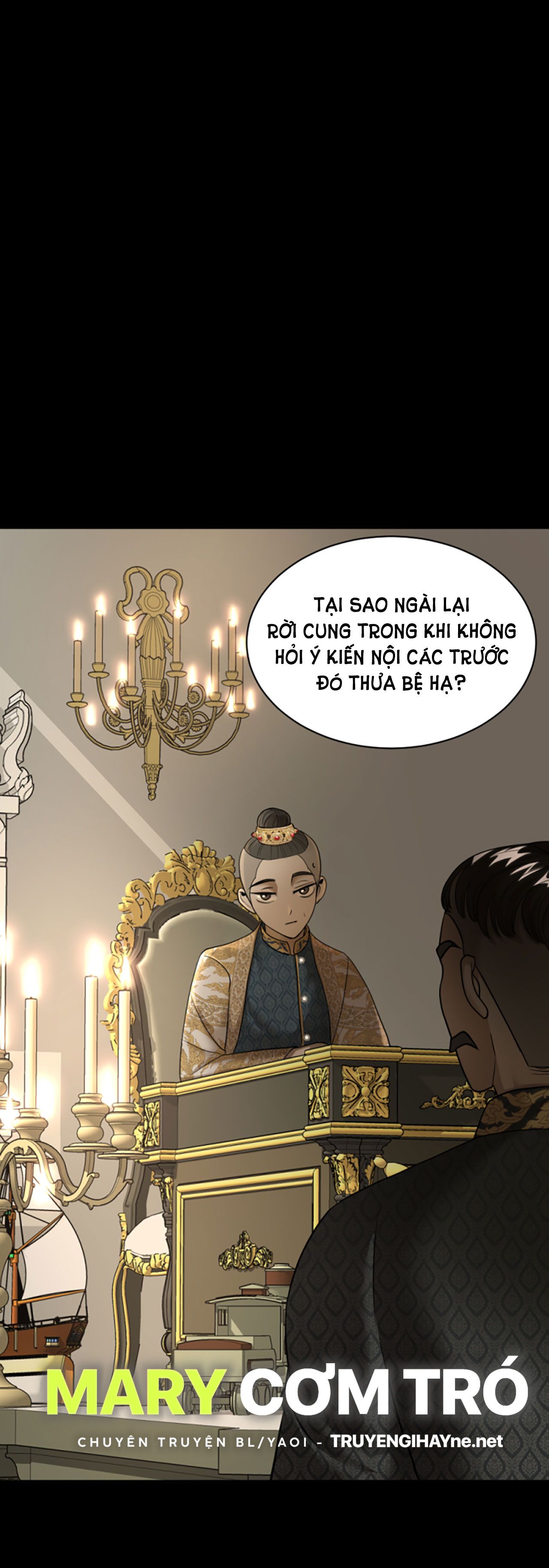 Tôi Là Công Tử Đẹp Trai Nhất Xứ Xiêm: Chapter 10.1