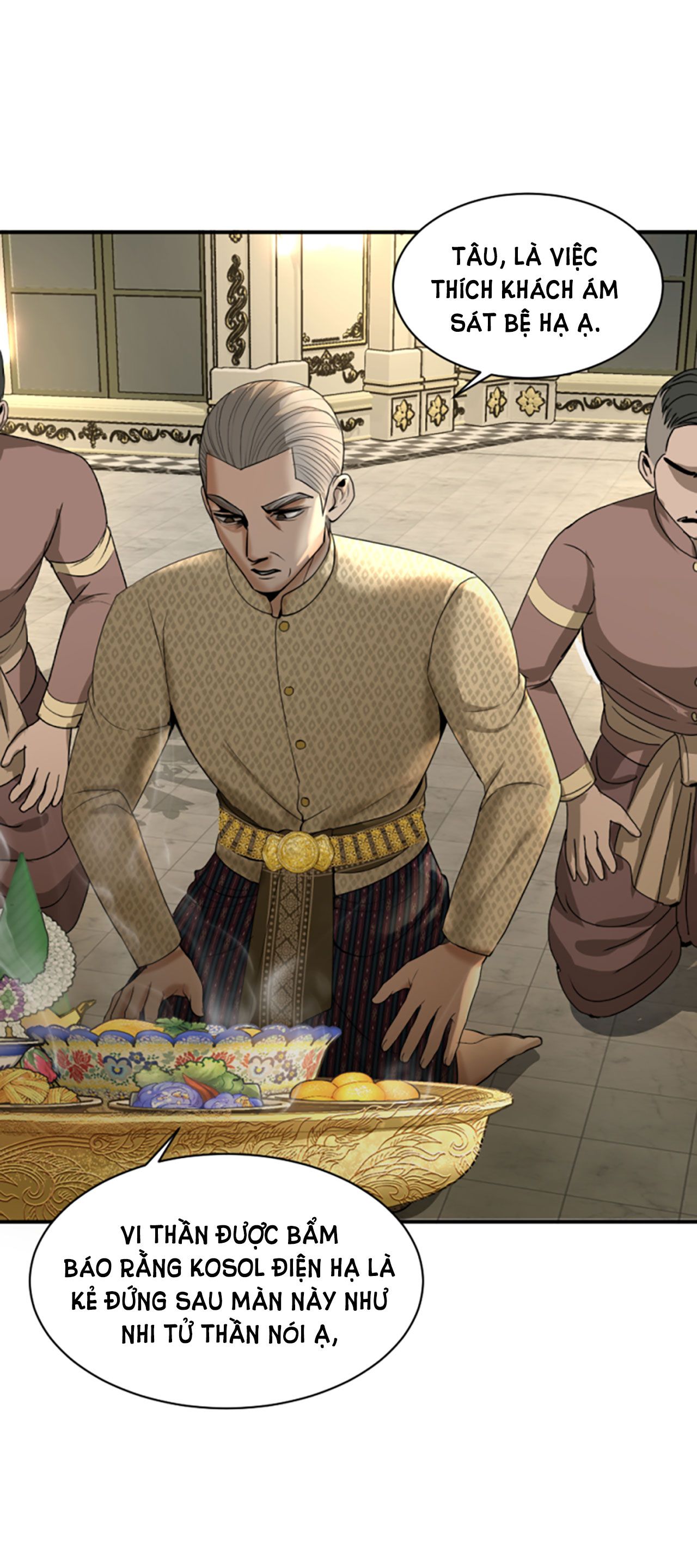 Tôi Là Công Tử Đẹp Trai Nhất Xứ Xiêm: Chapter 10.1