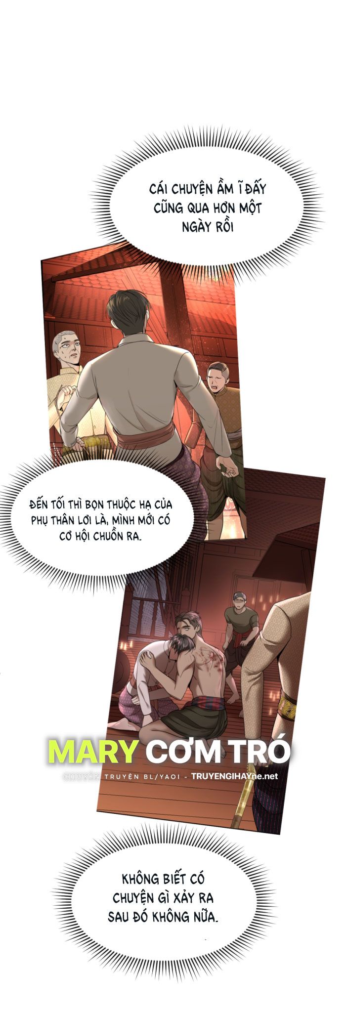 Tôi Là Công Tử Đẹp Trai Nhất Xứ Xiêm: Chapter 11.1
