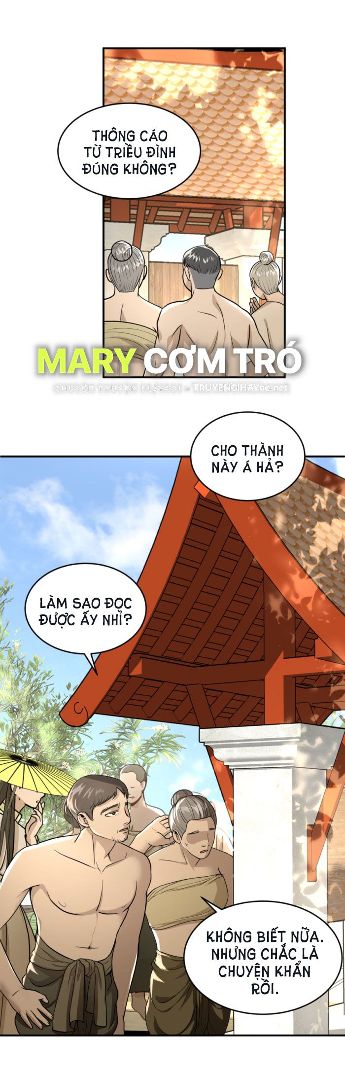 Tôi Là Công Tử Đẹp Trai Nhất Xứ Xiêm: Chapter 11.1