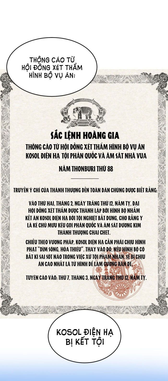 Tôi Là Công Tử Đẹp Trai Nhất Xứ Xiêm: Chapter 11.1