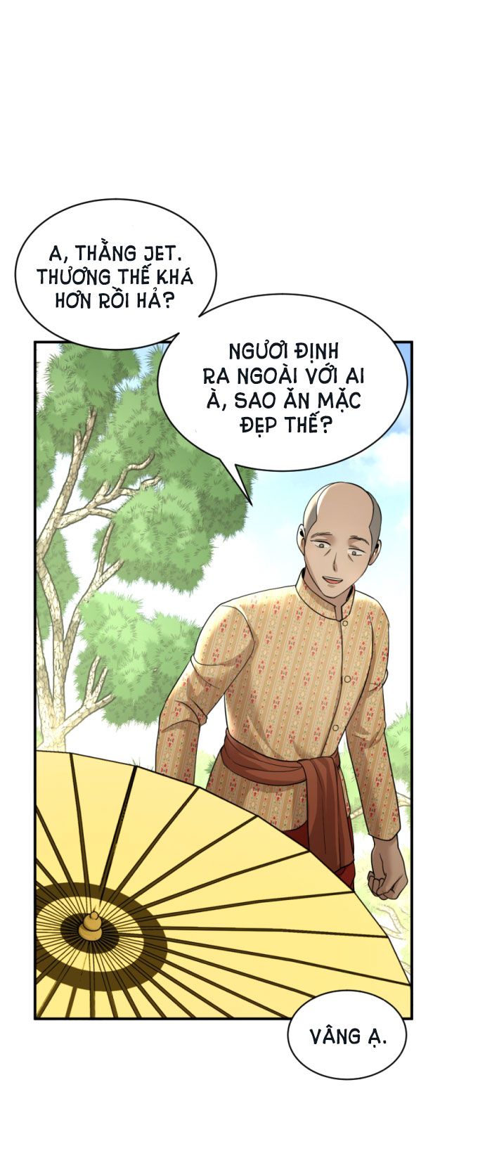 Tôi Là Công Tử Đẹp Trai Nhất Xứ Xiêm: Chapter 11.1