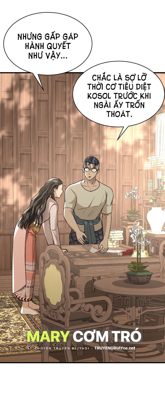 Tôi Là Công Tử Đẹp Trai Nhất Xứ Xiêm: Chapter 11.1