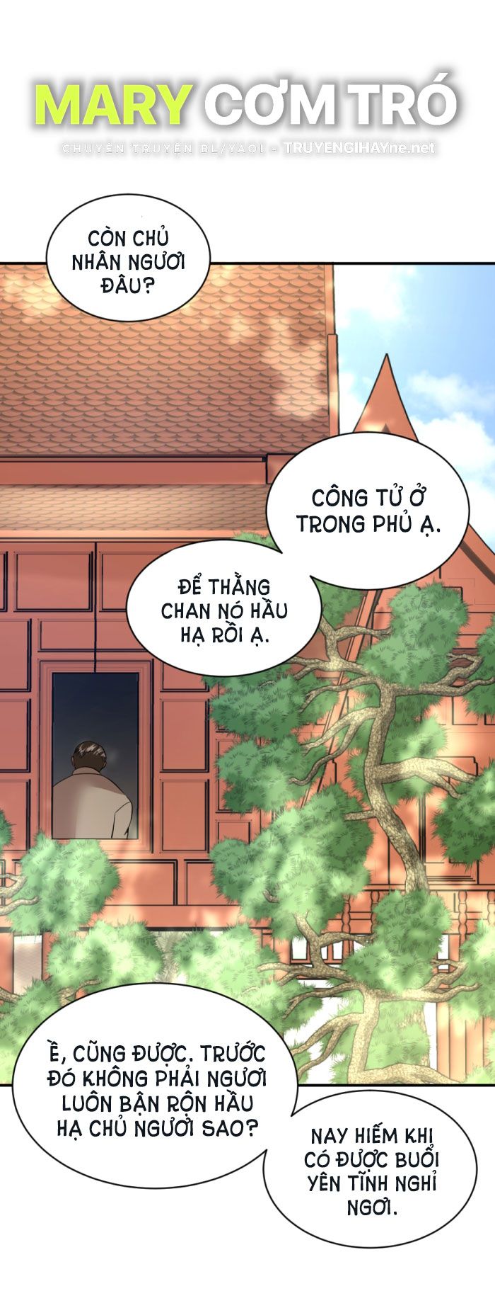 Tôi Là Công Tử Đẹp Trai Nhất Xứ Xiêm: Chapter 11.1
